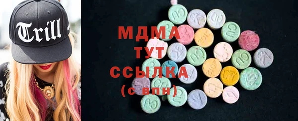 дмт Алзамай
