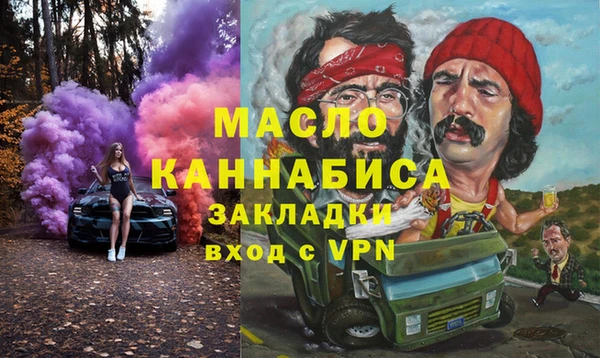 дмт Алзамай