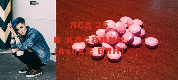 сатива Алексин