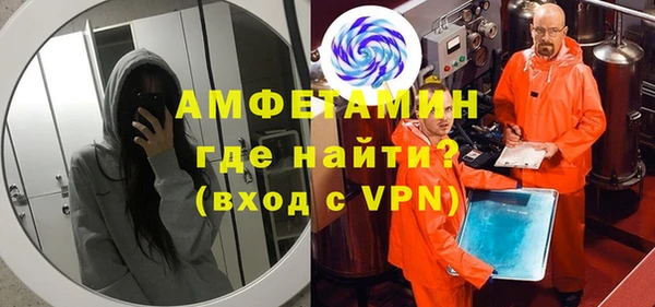 дмт Алзамай