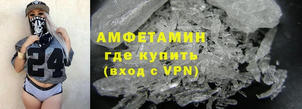 сатива Алексин