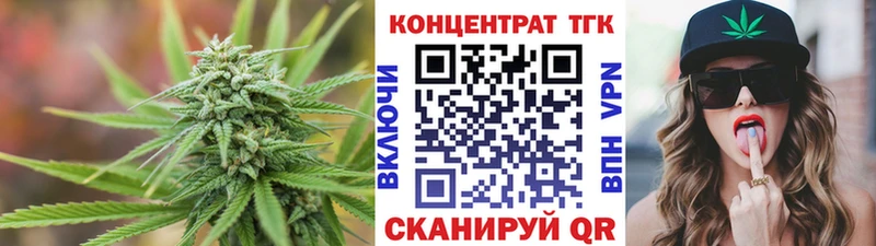 Купить  Чёрмоз  Дистиллят ТГК вейп с тгк 
